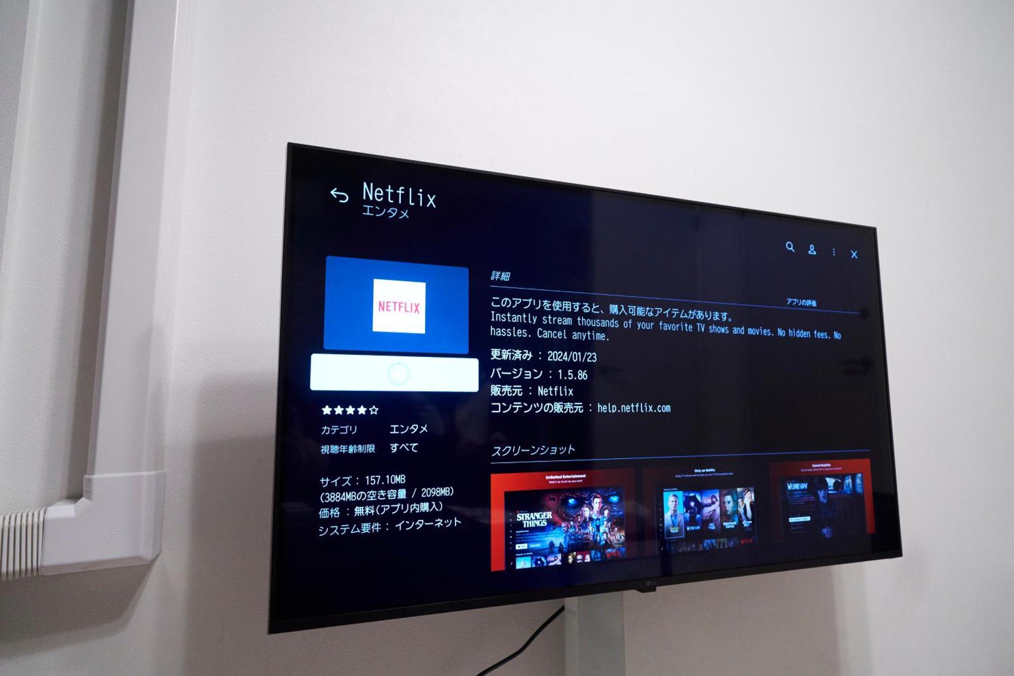 Finoa Residential Suite Ikebukuro - 5Br Large Vacation Home Tokyo Ngoại thất bức ảnh