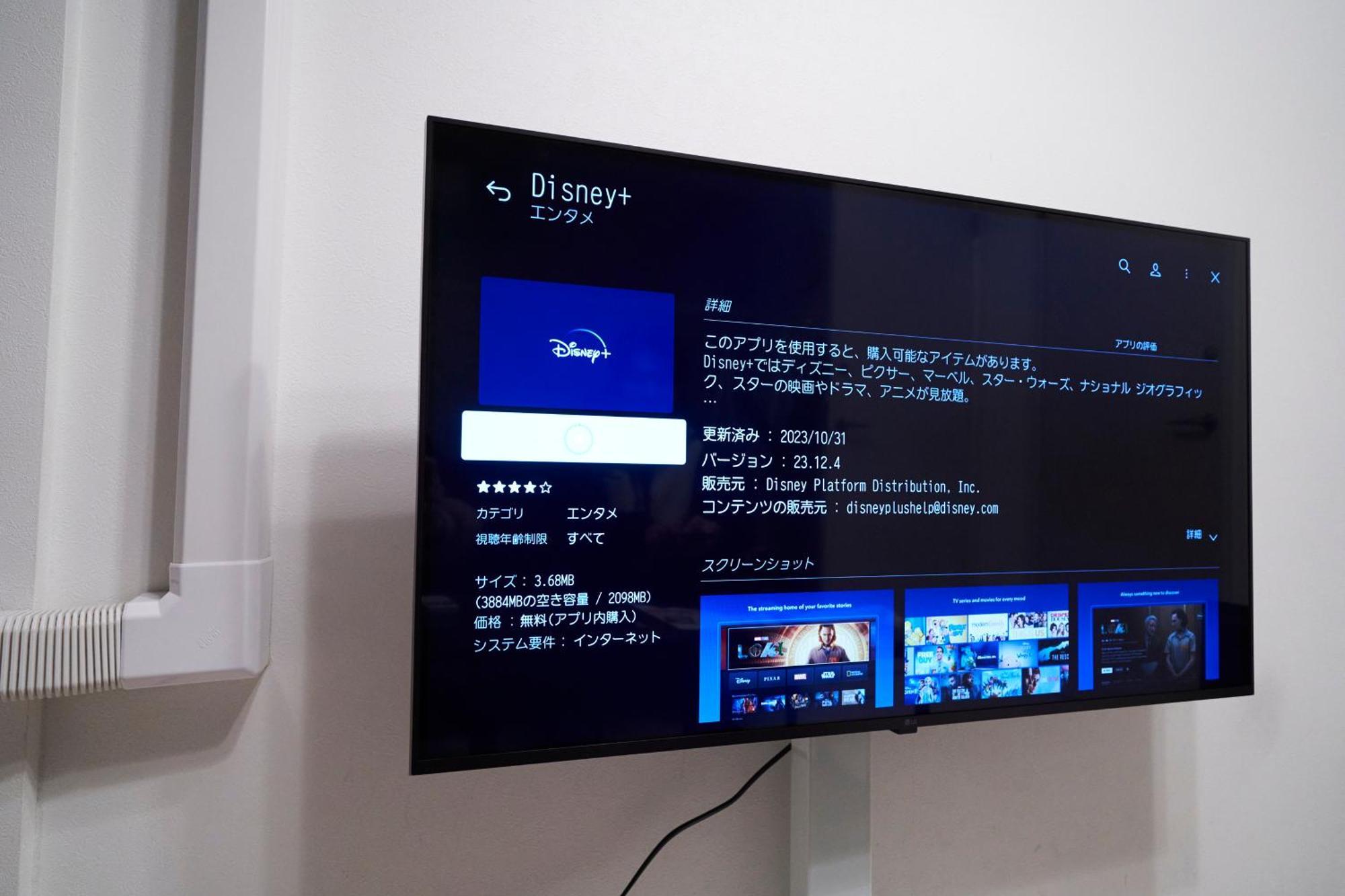 Finoa Residential Suite Ikebukuro - 5Br Large Vacation Home Tokyo Ngoại thất bức ảnh