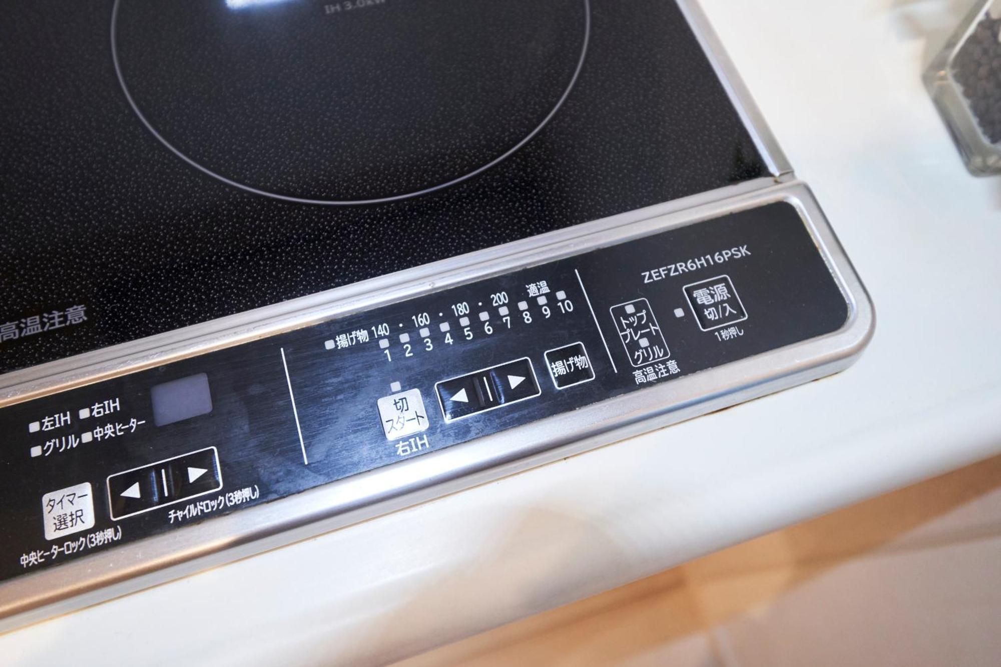 Finoa Residential Suite Ikebukuro - 5Br Large Vacation Home Tokyo Ngoại thất bức ảnh