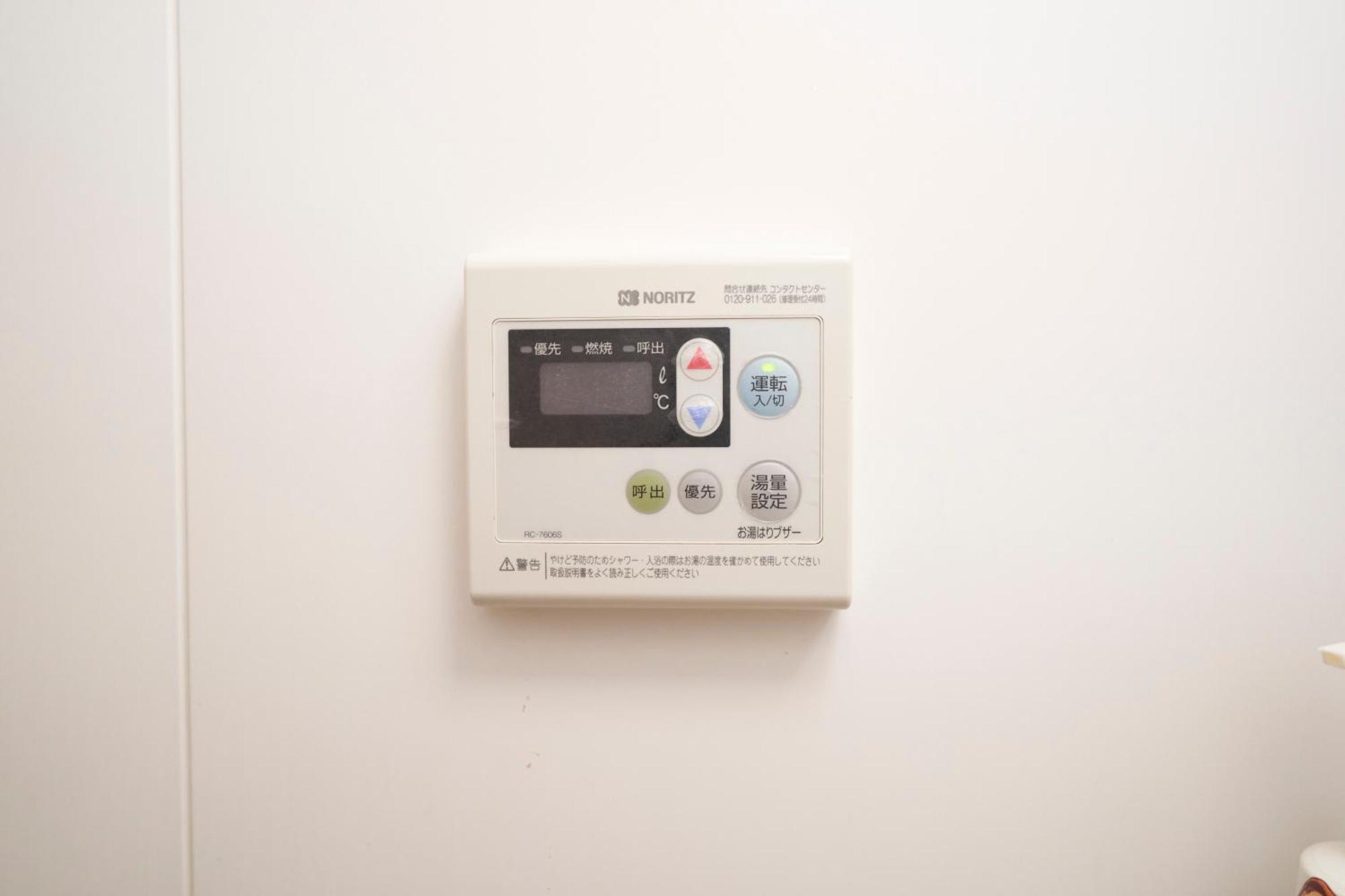 Finoa Residential Suite Ikebukuro - 5Br Large Vacation Home Tokyo Ngoại thất bức ảnh