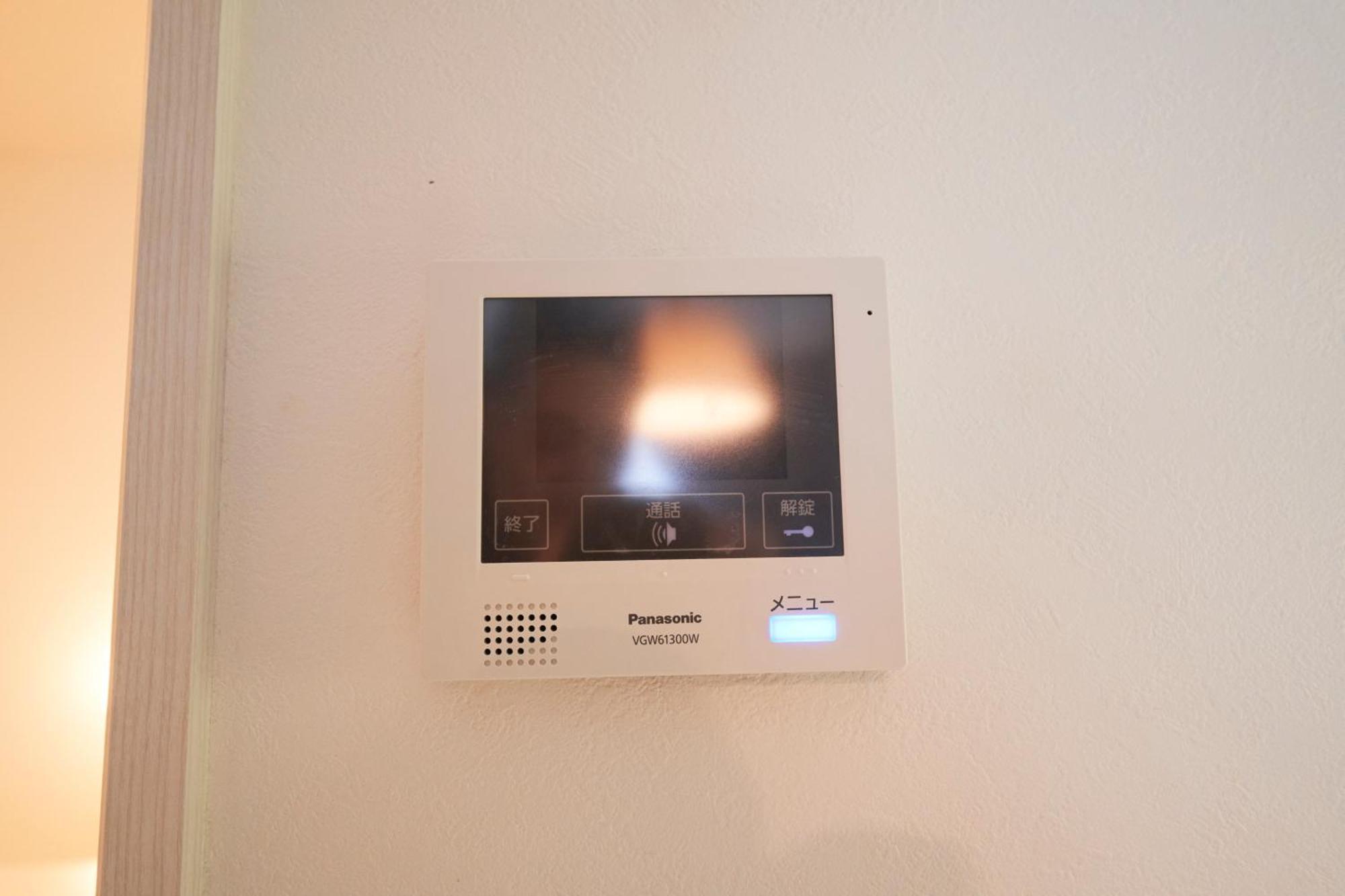 Finoa Residential Suite Ikebukuro - 5Br Large Vacation Home Tokyo Ngoại thất bức ảnh