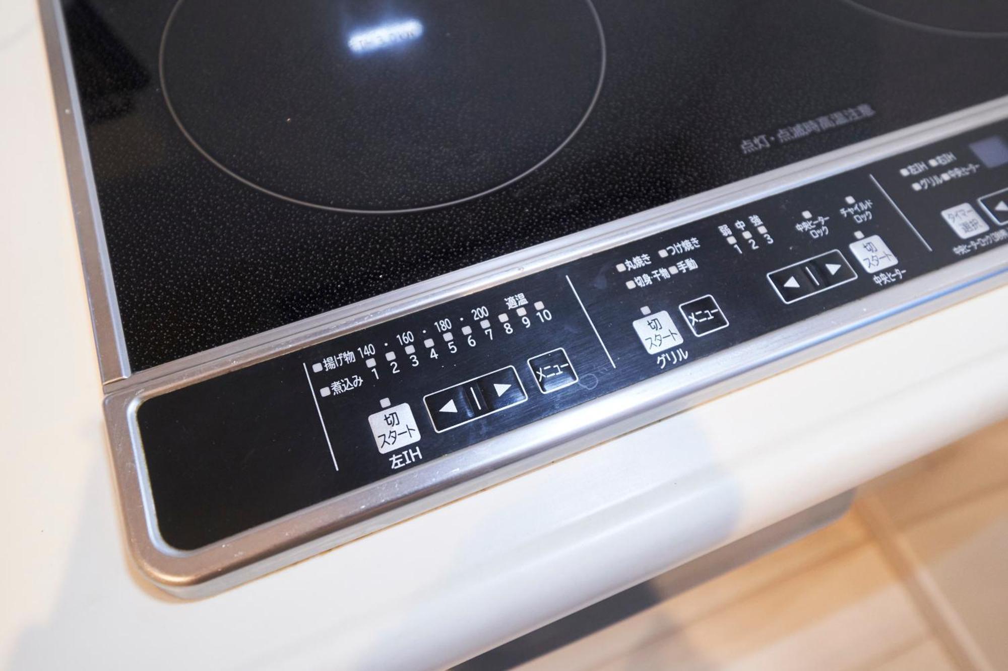 Finoa Residential Suite Ikebukuro - 5Br Large Vacation Home Tokyo Ngoại thất bức ảnh